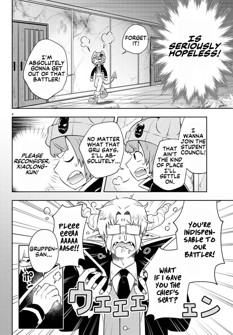 Makai No Shuyaku Wa Wareware Da 2 6