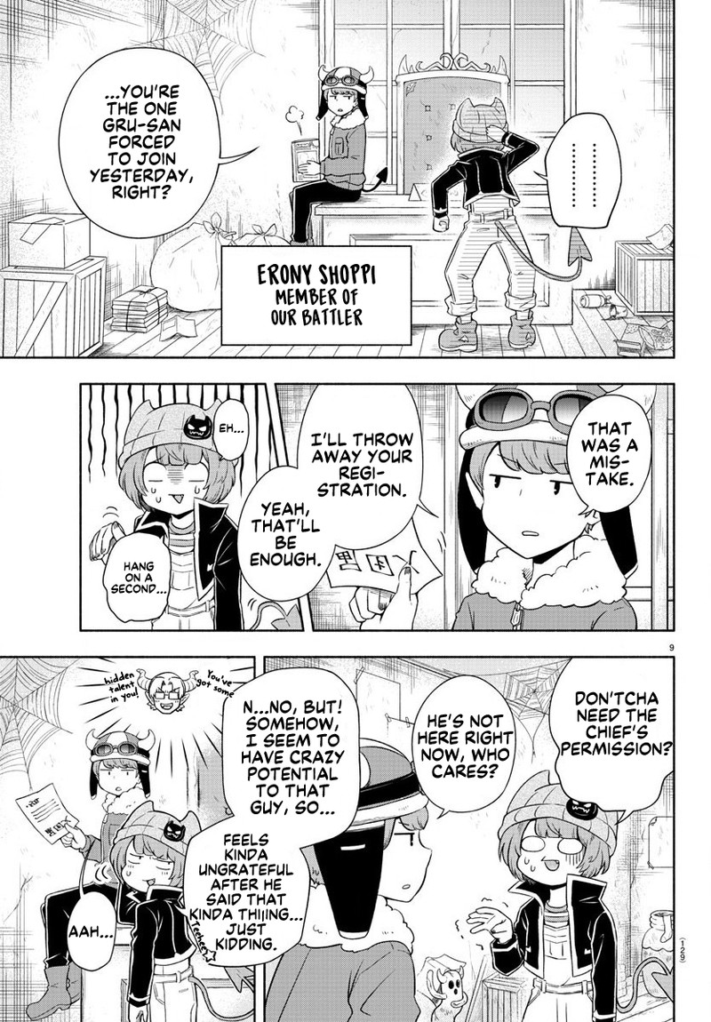 Makai No Shuyaku Wa Wareware Da 2 9