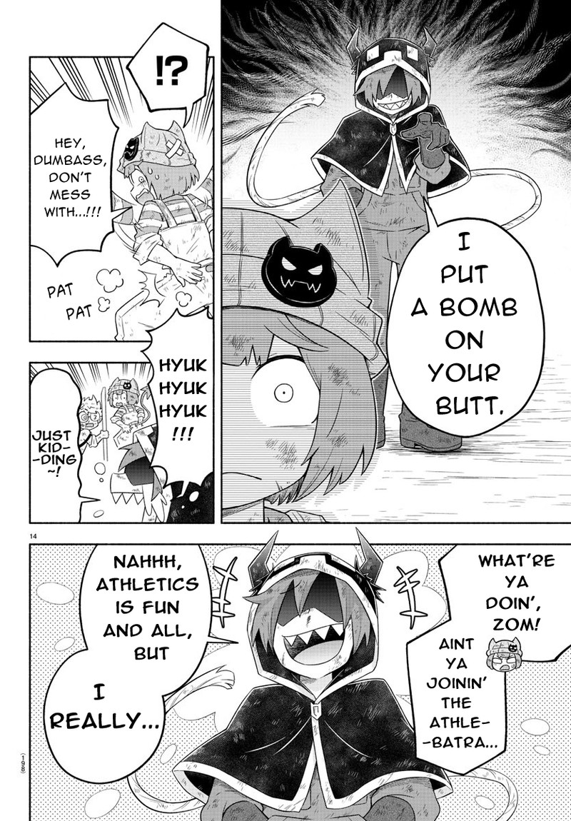 Makai No Shuyaku Wa Wareware Da 22 13