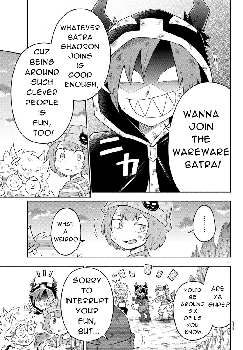Makai No Shuyaku Wa Wareware Da 22 14