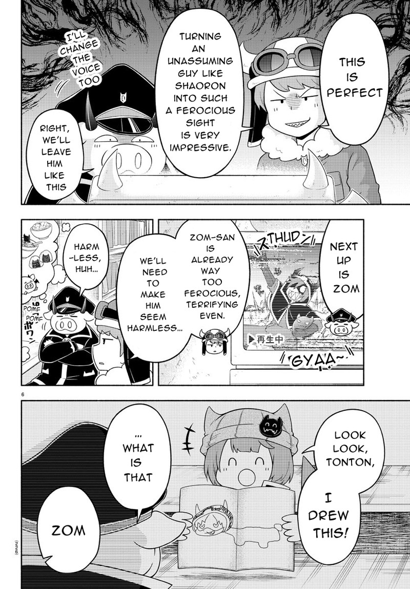 Makai No Shuyaku Wa Wareware Da 23 6