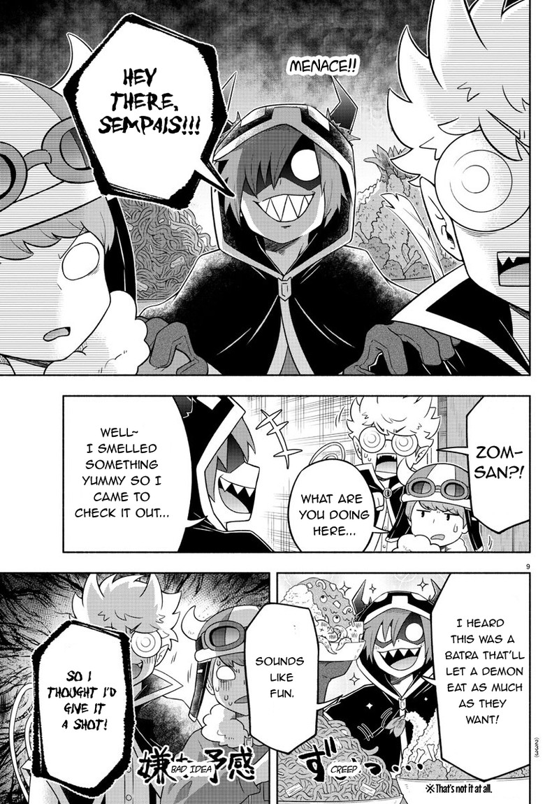 Makai No Shuyaku Wa Wareware Da 25 9