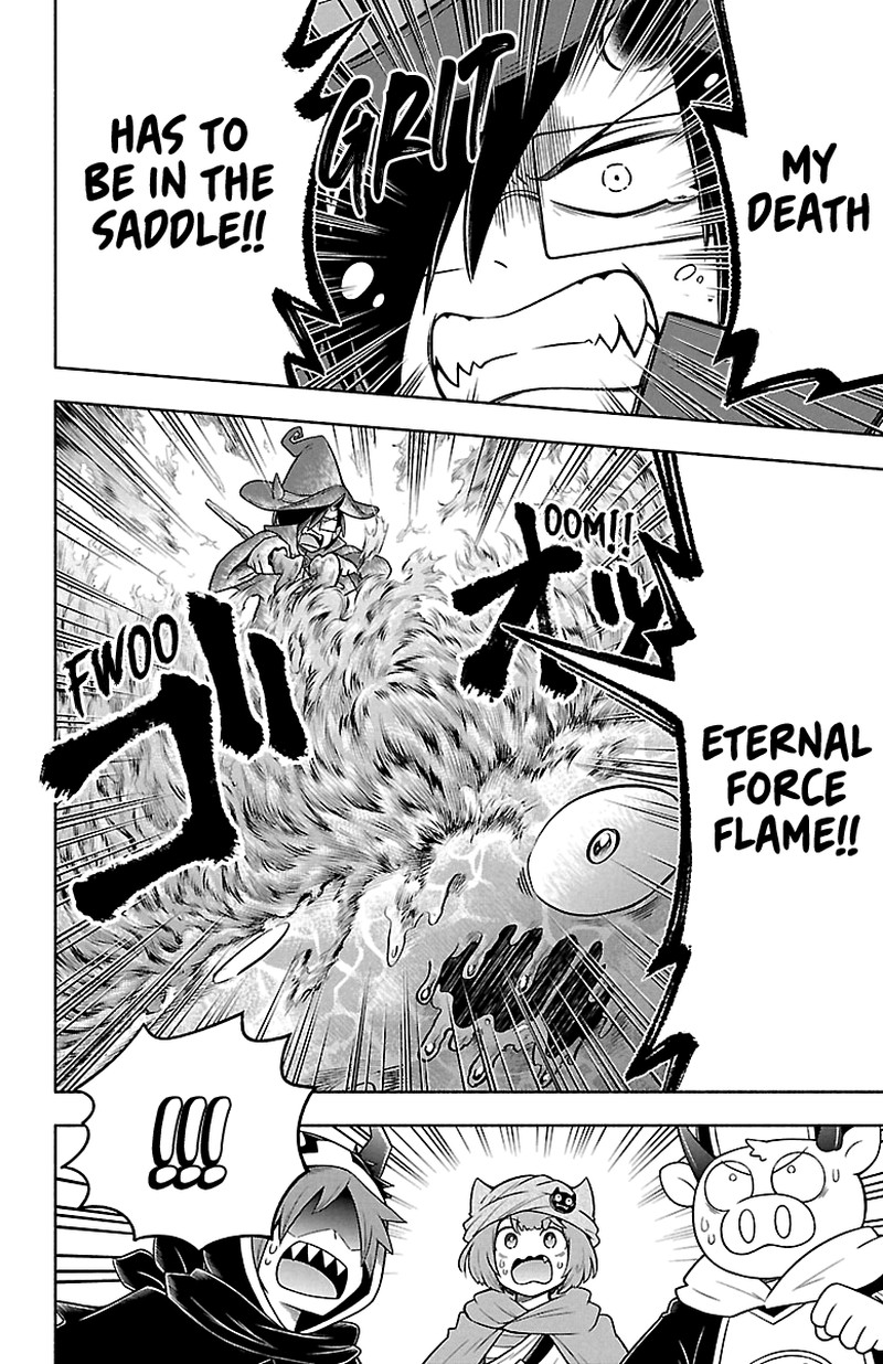 Makai No Shuyaku Wa Wareware Da 30 4
