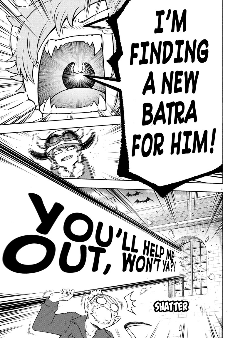 Makai No Shuyaku Wa Wareware Da 33 3