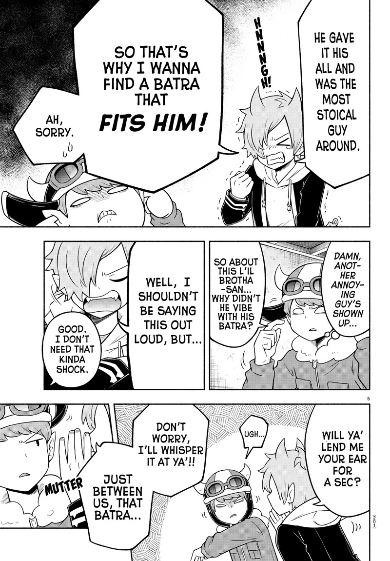 Makai No Shuyaku Wa Wareware Da 33 5