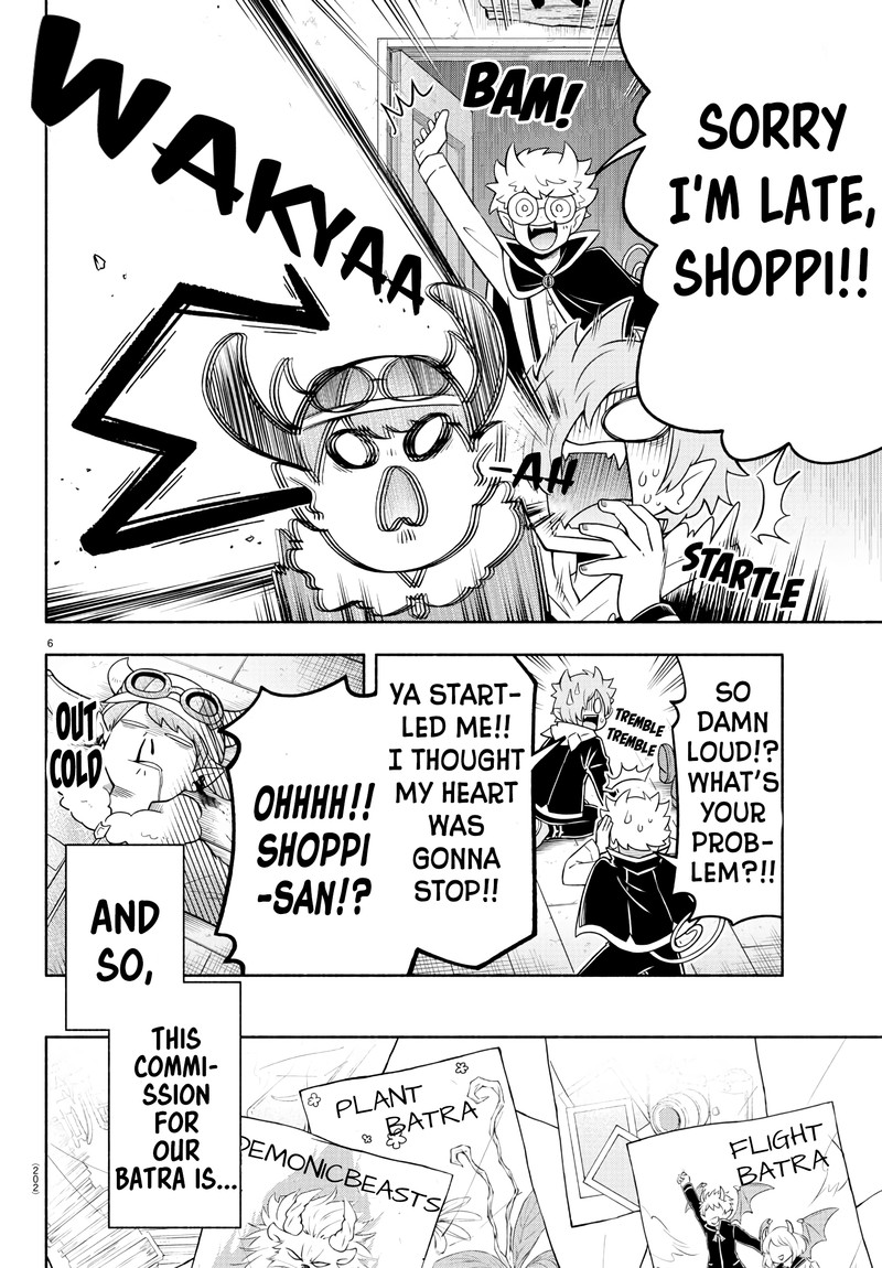 Makai No Shuyaku Wa Wareware Da 33 6