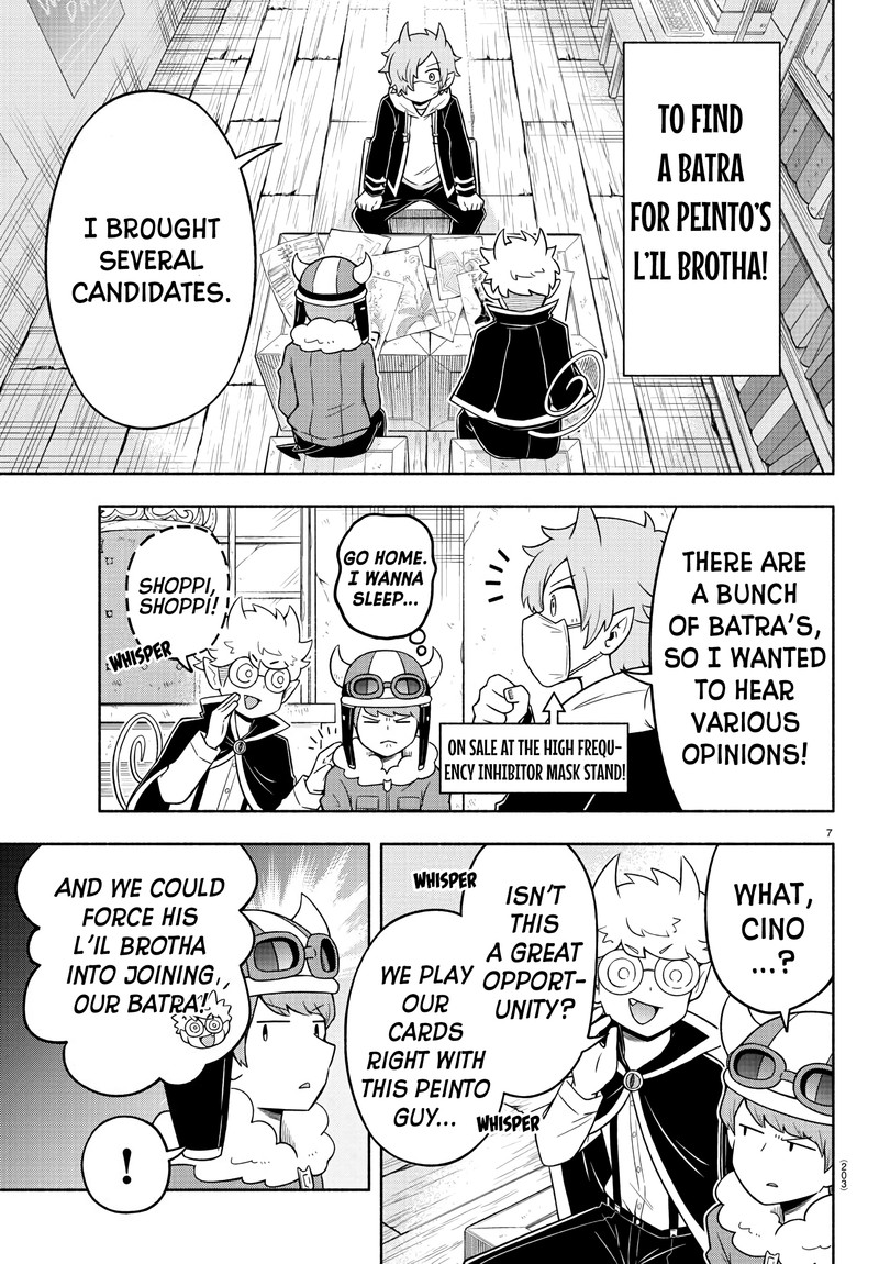 Makai No Shuyaku Wa Wareware Da 33 7