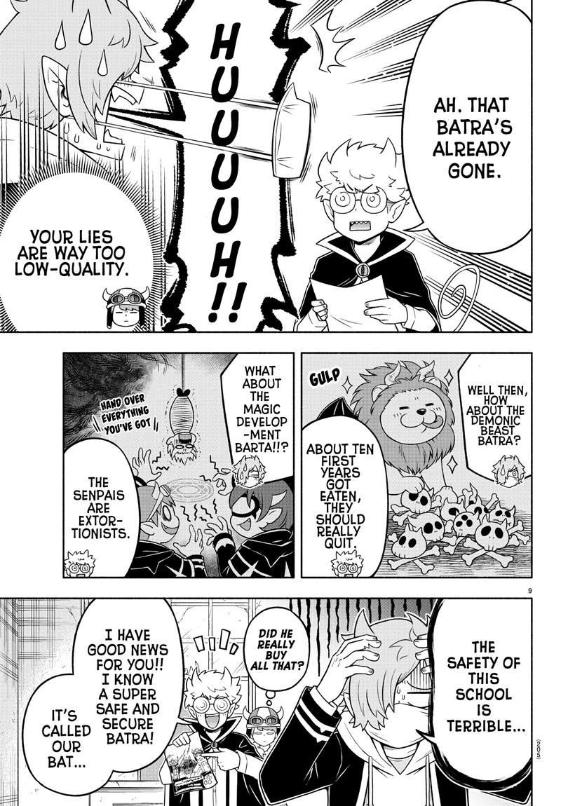 Makai No Shuyaku Wa Wareware Da 33 9