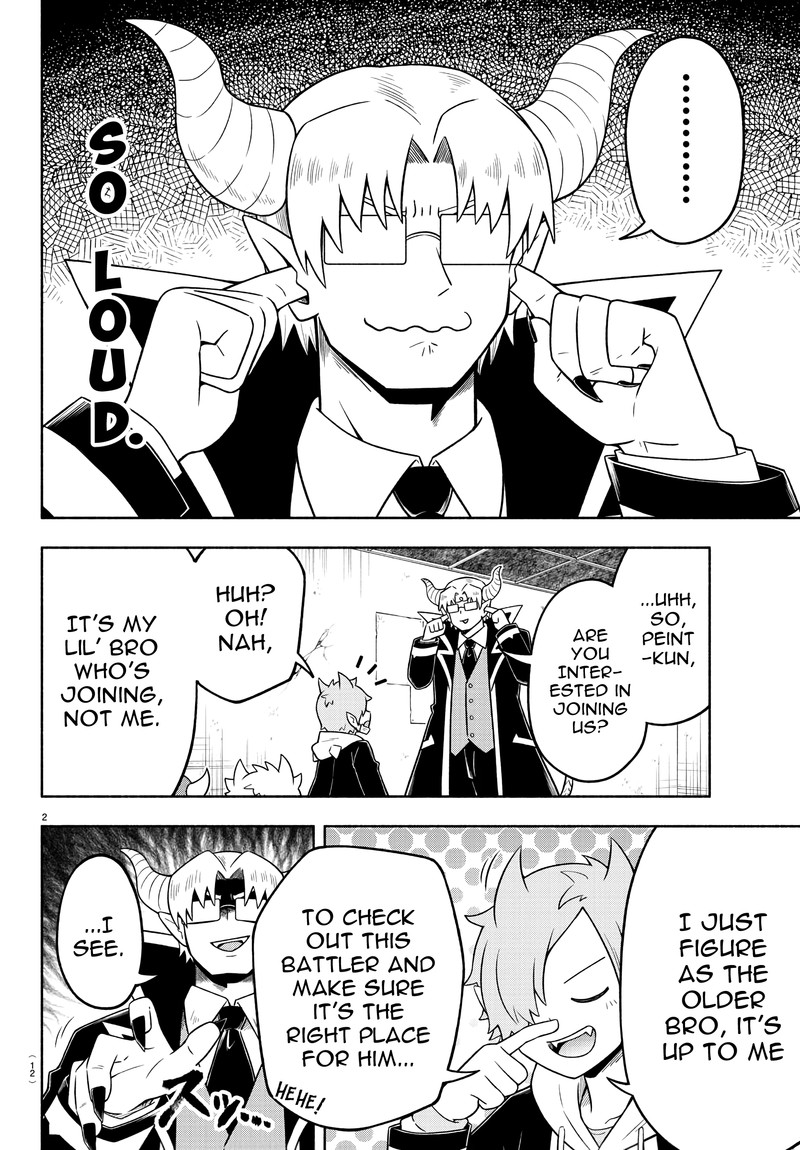 Makai No Shuyaku Wa Wareware Da 34 6