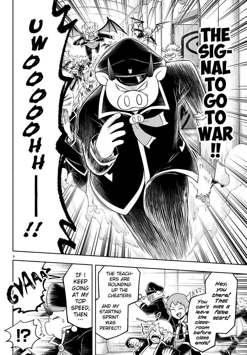 Makai No Shuyaku Wa Wareware Da 35 6