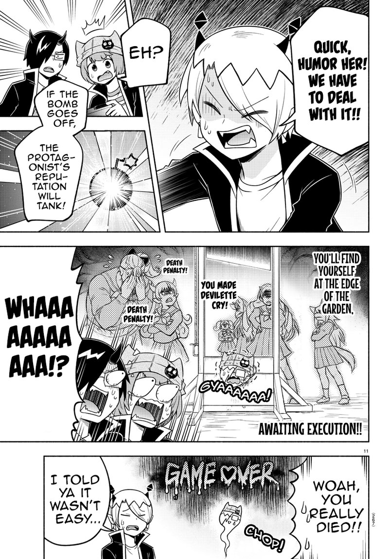 Makai No Shuyaku Wa Wareware Da 37 11