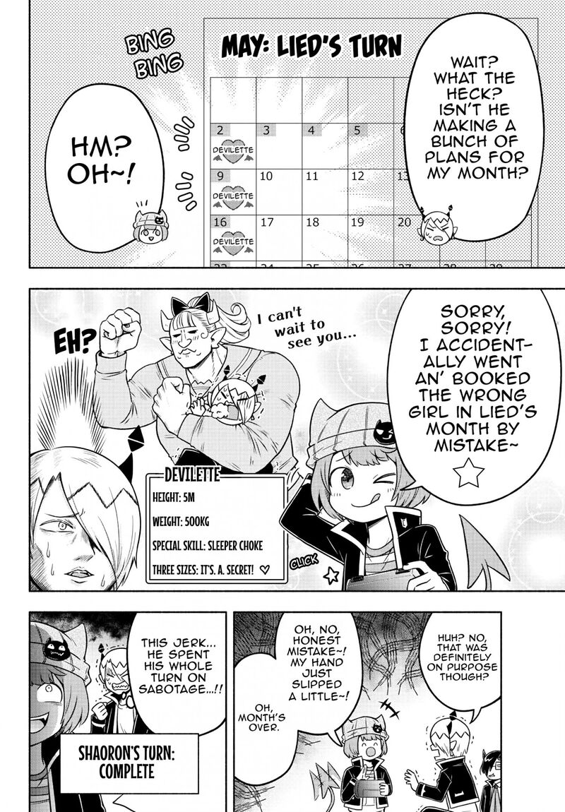 Makai No Shuyaku Wa Wareware Da 38 6