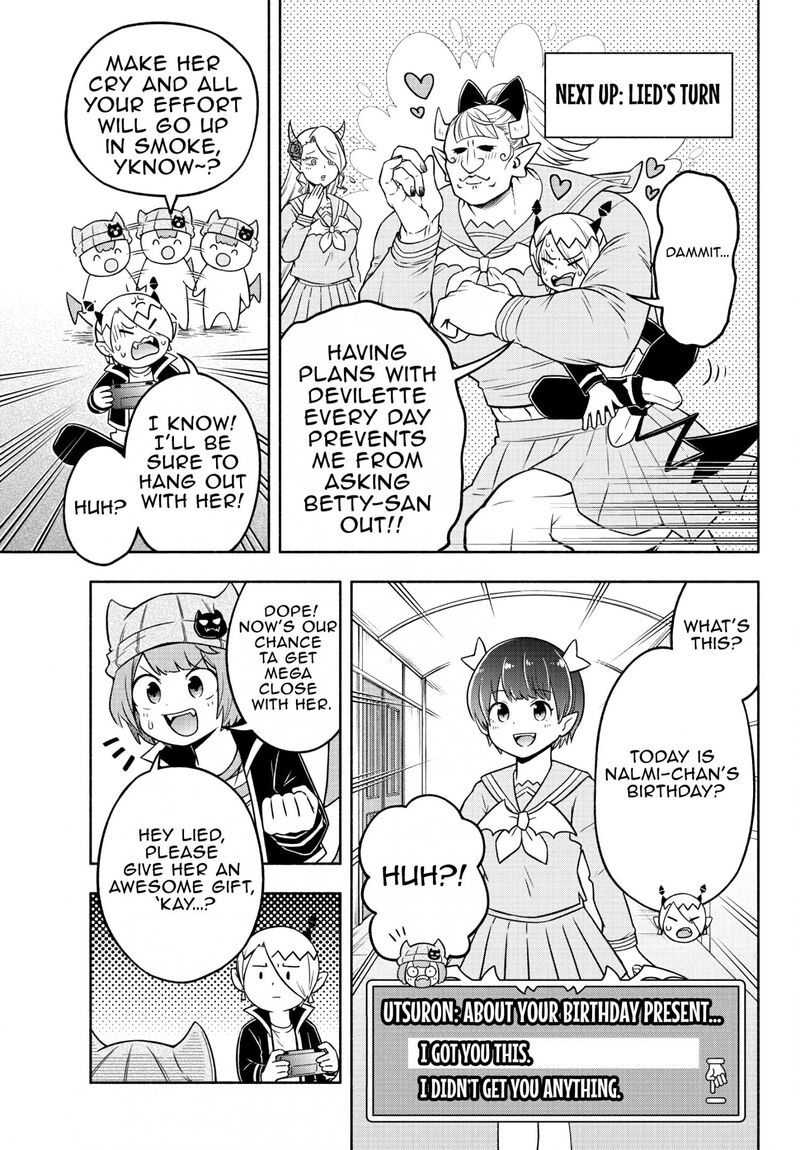 Makai No Shuyaku Wa Wareware Da 38 7