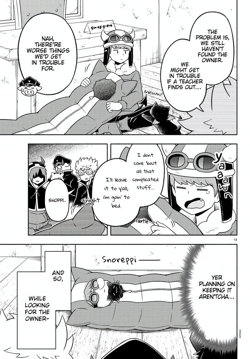 Makai No Shuyaku Wa Wareware Da 39 13
