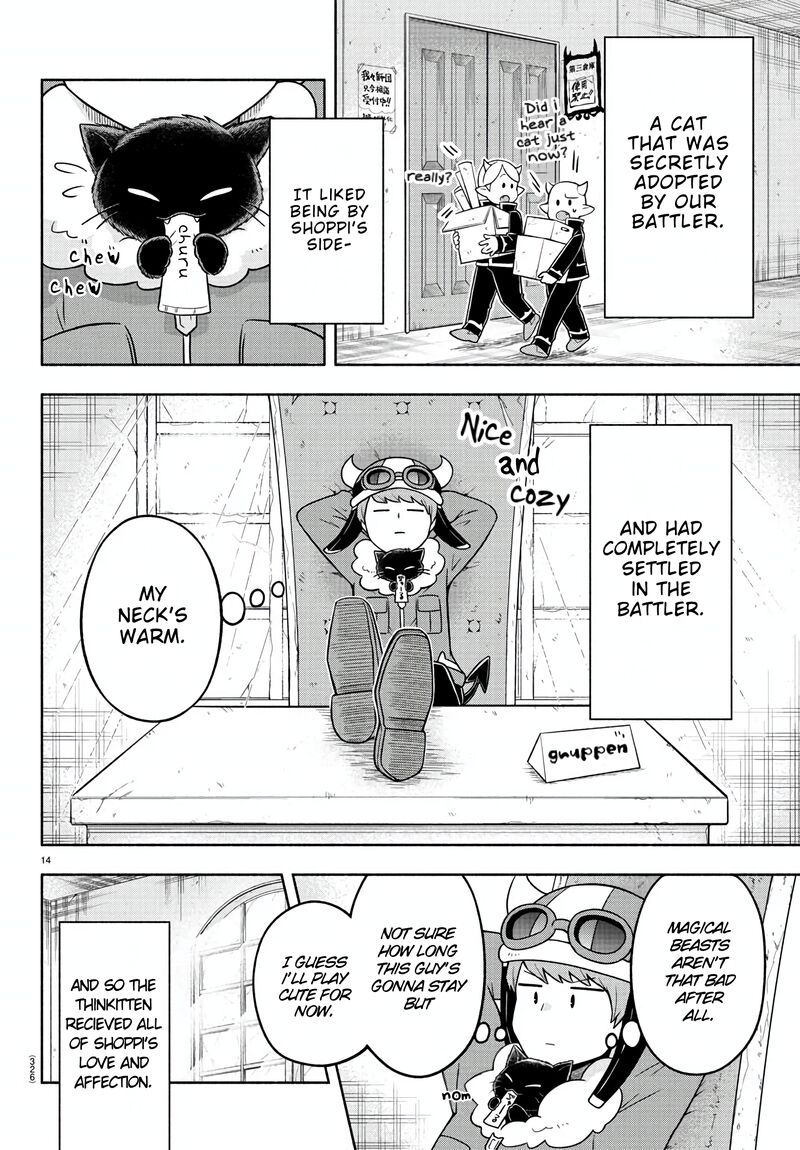 Makai No Shuyaku Wa Wareware Da 39 14