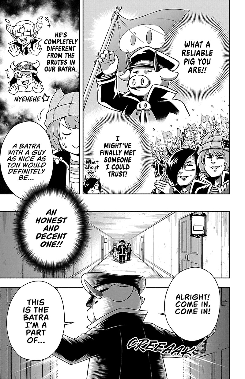 Makai No Shuyaku Wa Wareware Da 4 5