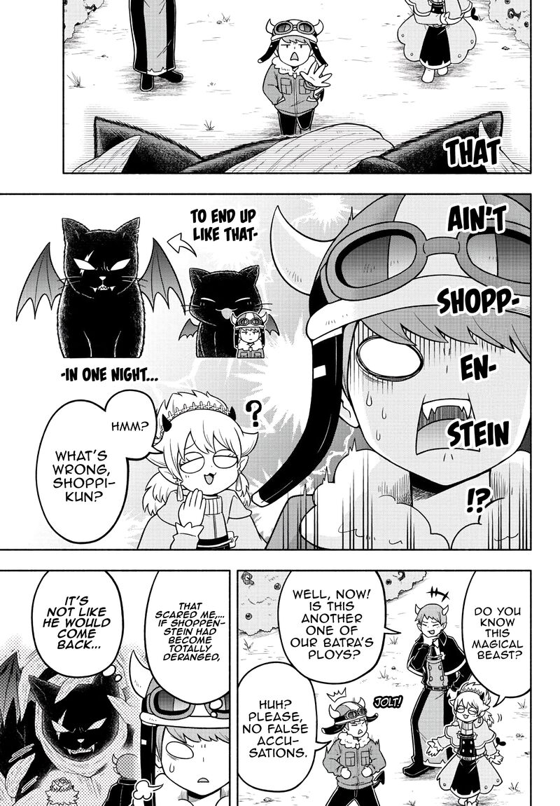Makai No Shuyaku Wa Wareware Da 41 3