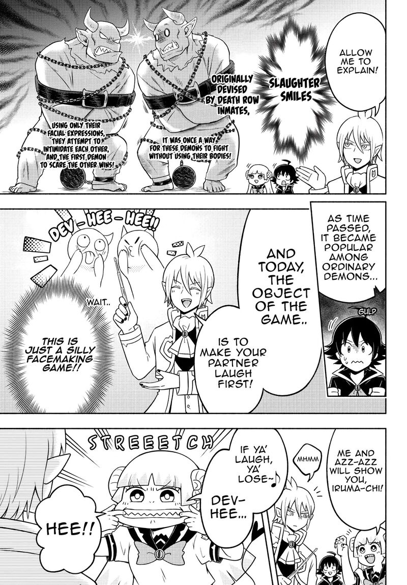 Makai No Shuyaku Wa Wareware Da 42 3