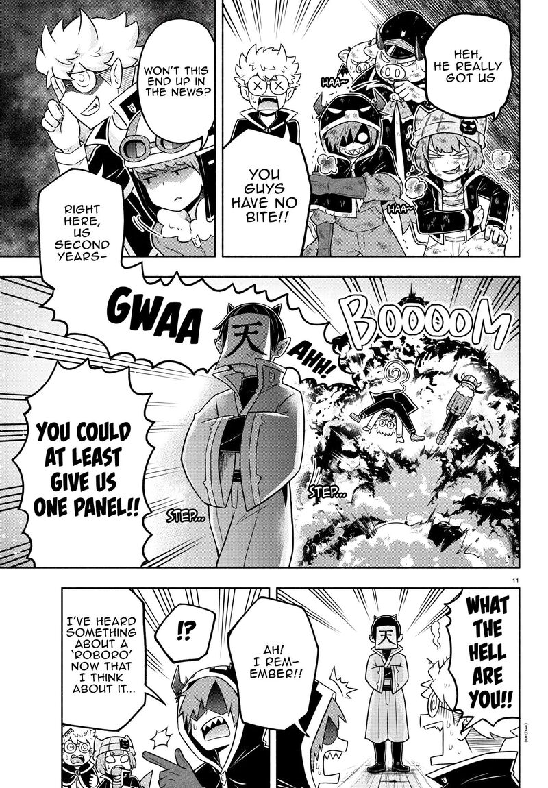 Makai No Shuyaku Wa Wareware Da 47 10