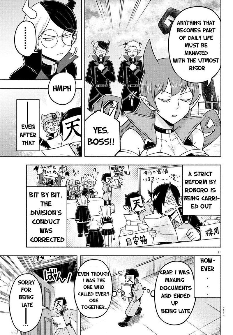 Makai No Shuyaku Wa Wareware Da 48 12