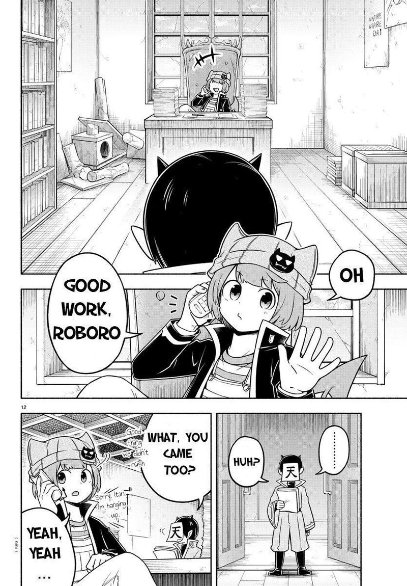 Makai No Shuyaku Wa Wareware Da 48 13