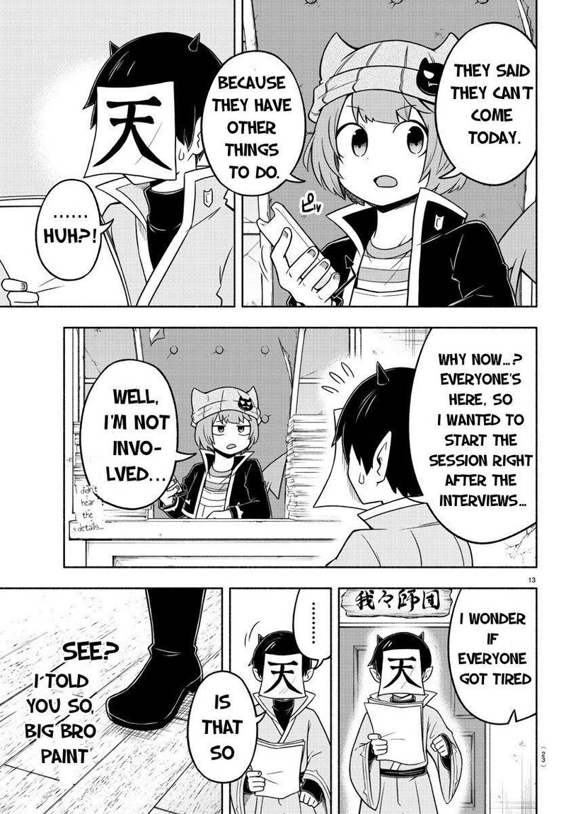 Makai No Shuyaku Wa Wareware Da 48 14