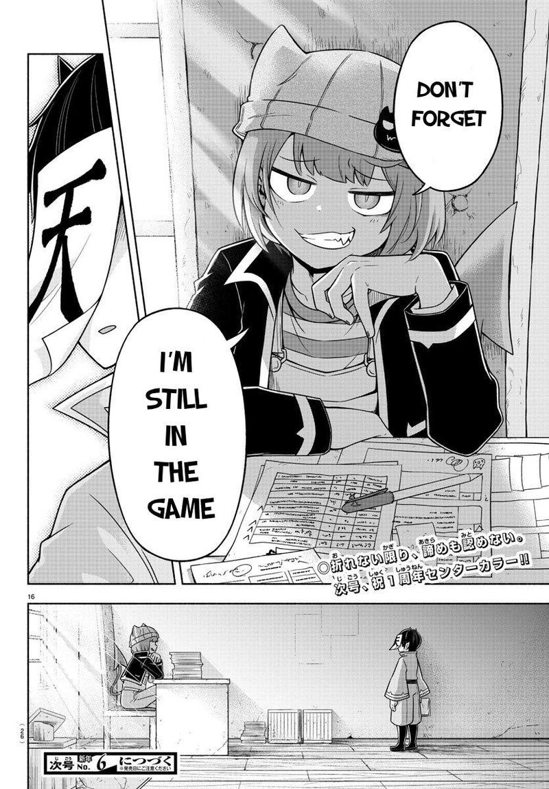 Makai No Shuyaku Wa Wareware Da 48 16