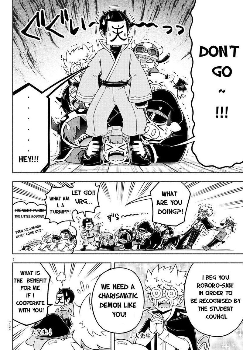 Makai No Shuyaku Wa Wareware Da 48 3