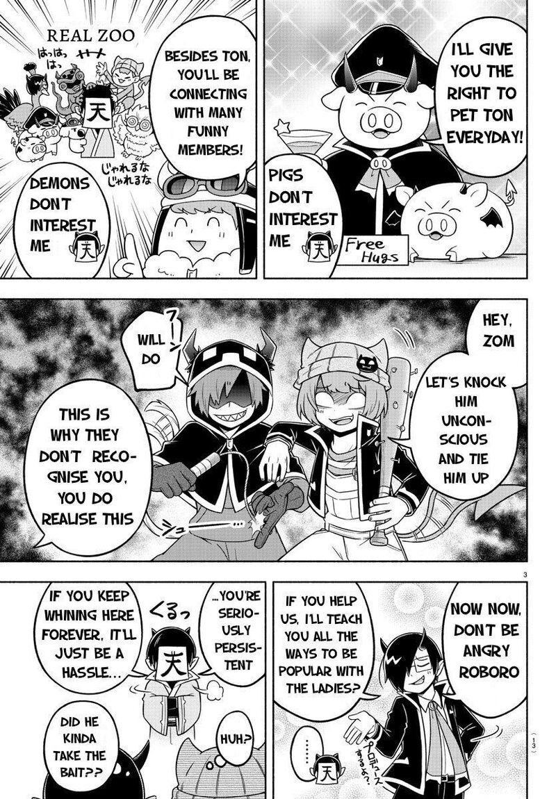 Makai No Shuyaku Wa Wareware Da 48 4