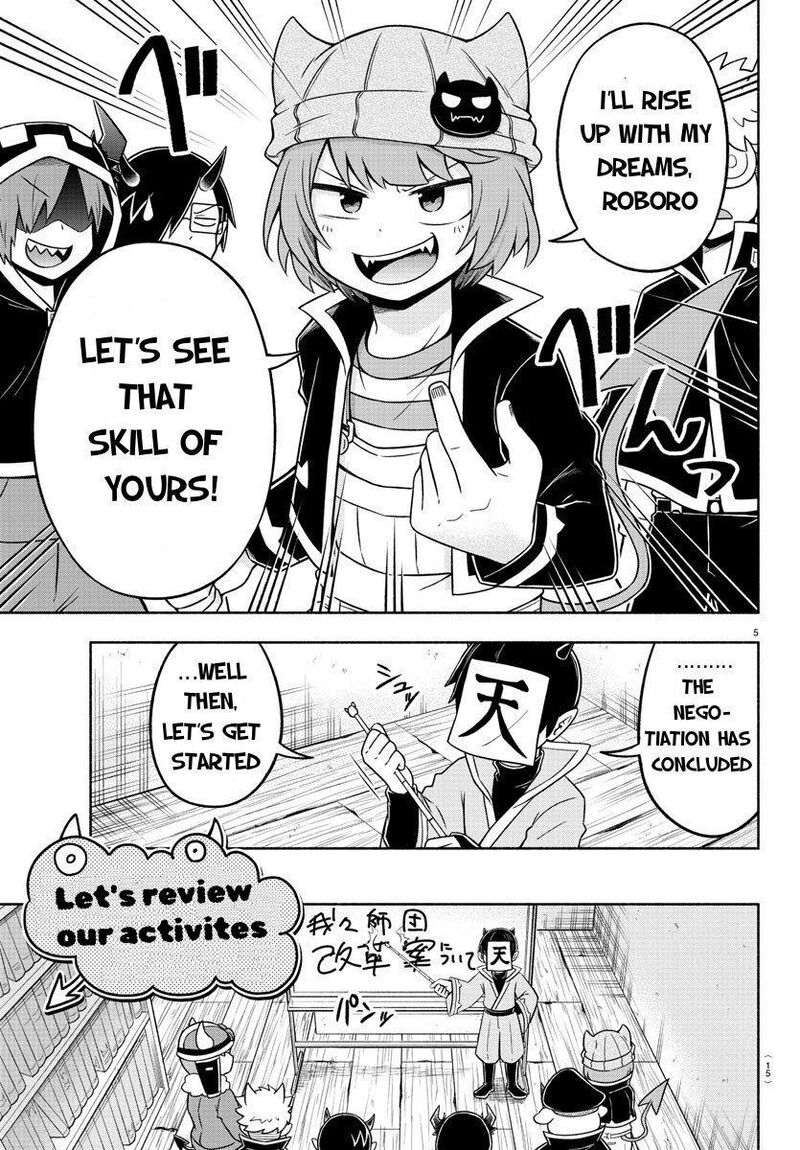 Makai No Shuyaku Wa Wareware Da 48 6