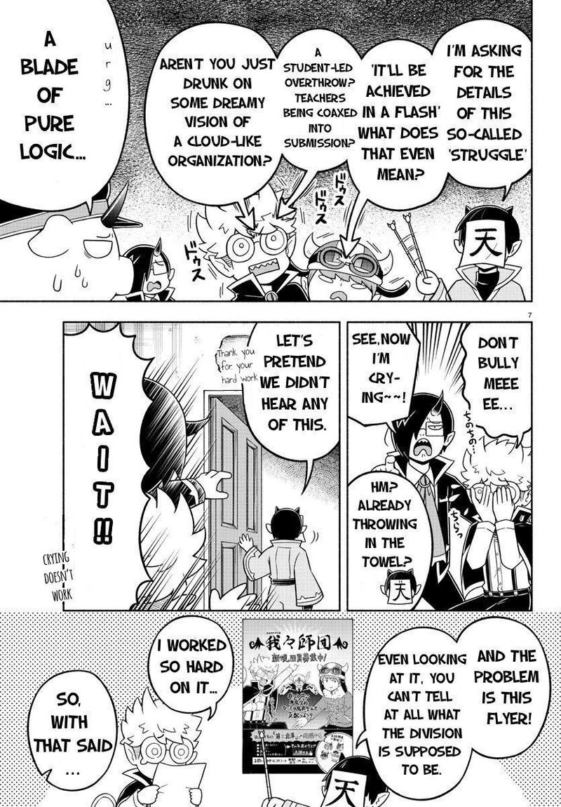 Makai No Shuyaku Wa Wareware Da 48 8