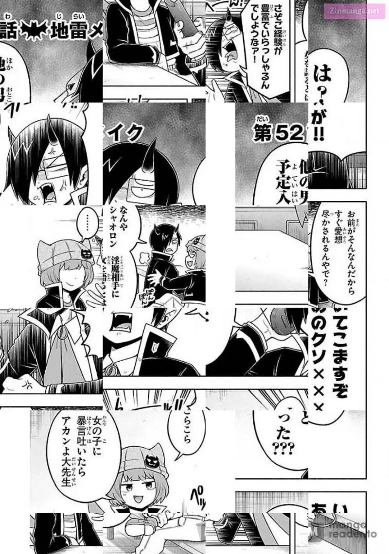 Makai No Shuyaku Wa Wareware Da 52 1