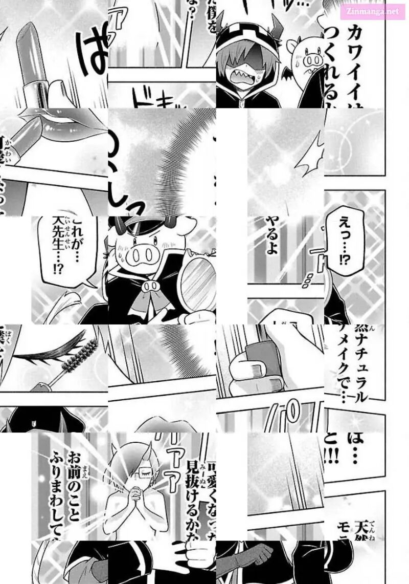 Makai No Shuyaku Wa Wareware Da 52 11