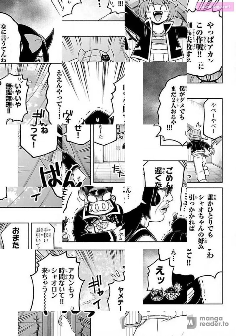 Makai No Shuyaku Wa Wareware Da 52 13