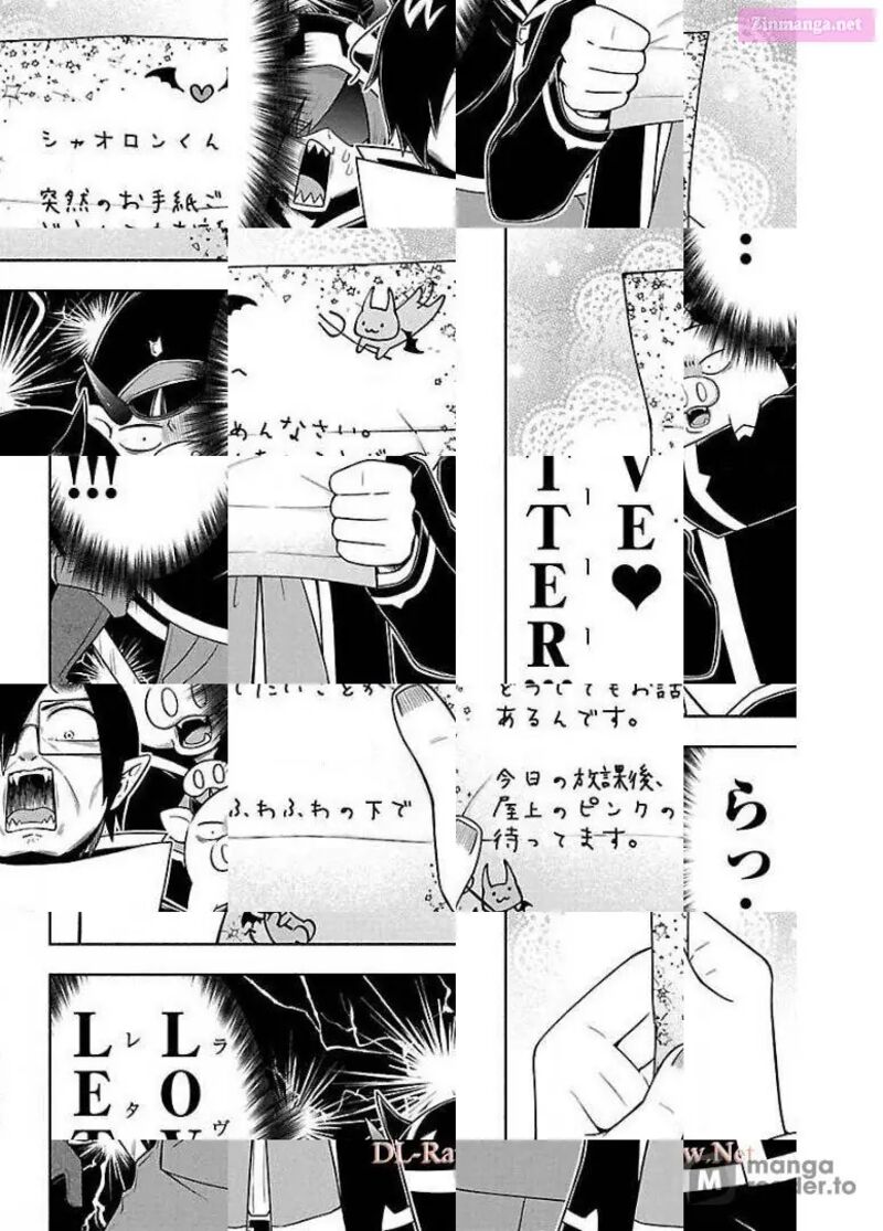 Makai No Shuyaku Wa Wareware Da 52 4