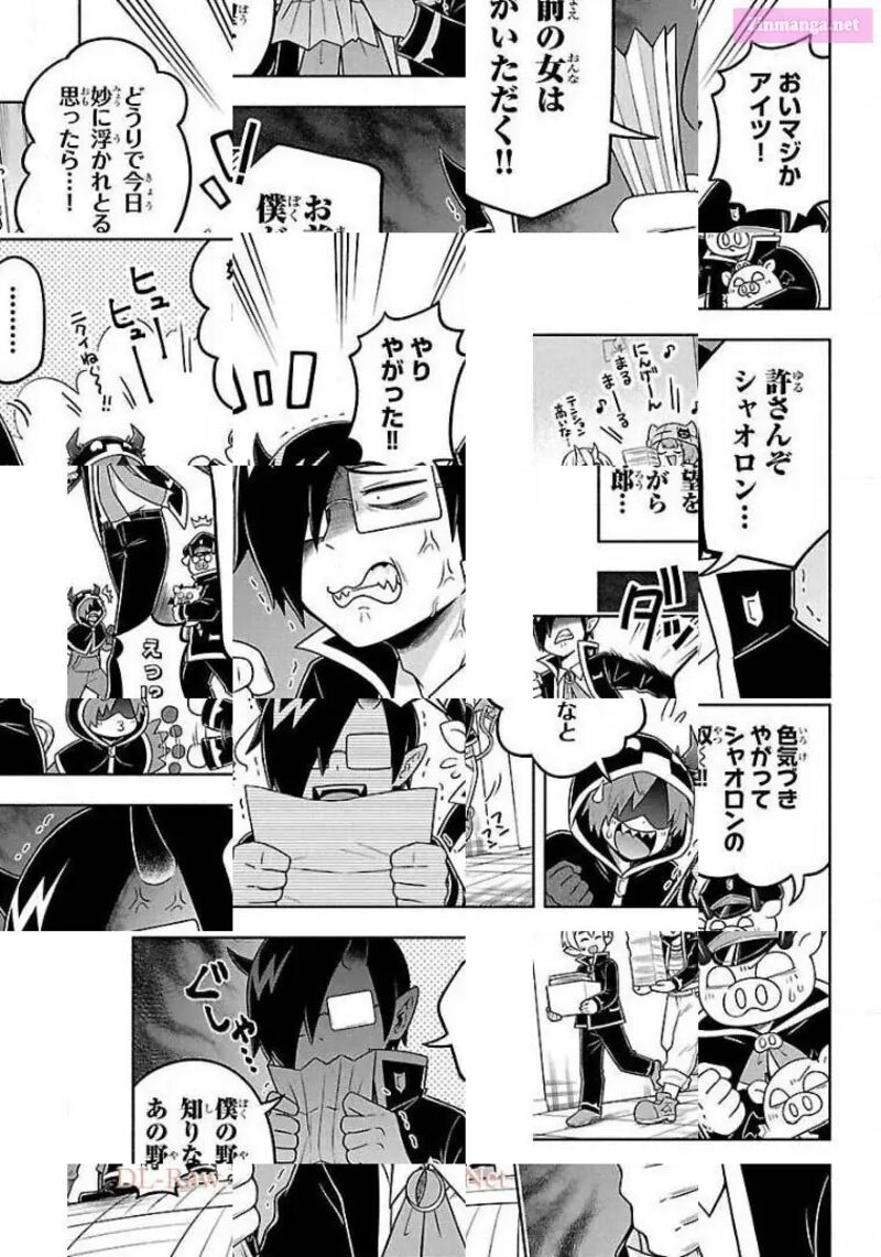 Makai No Shuyaku Wa Wareware Da 52 5