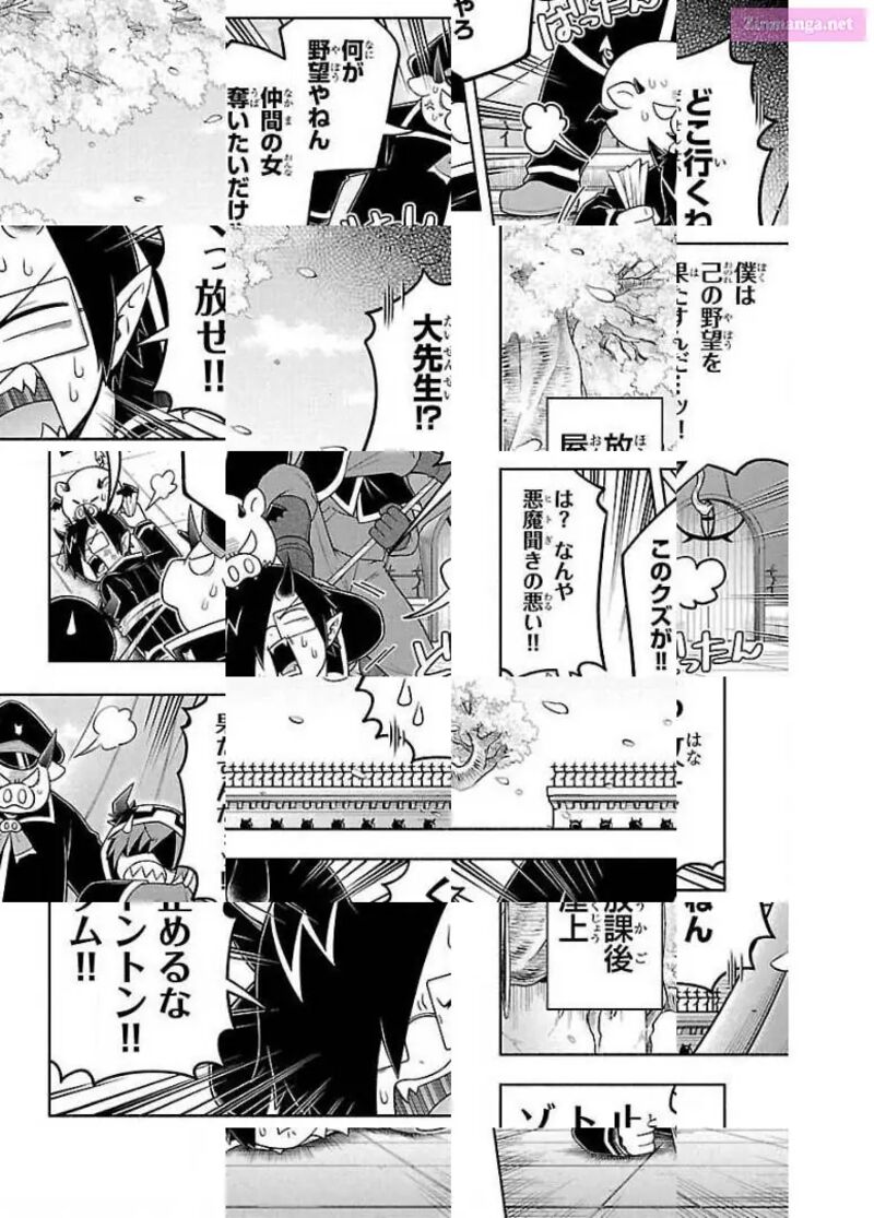 Makai No Shuyaku Wa Wareware Da 52 6