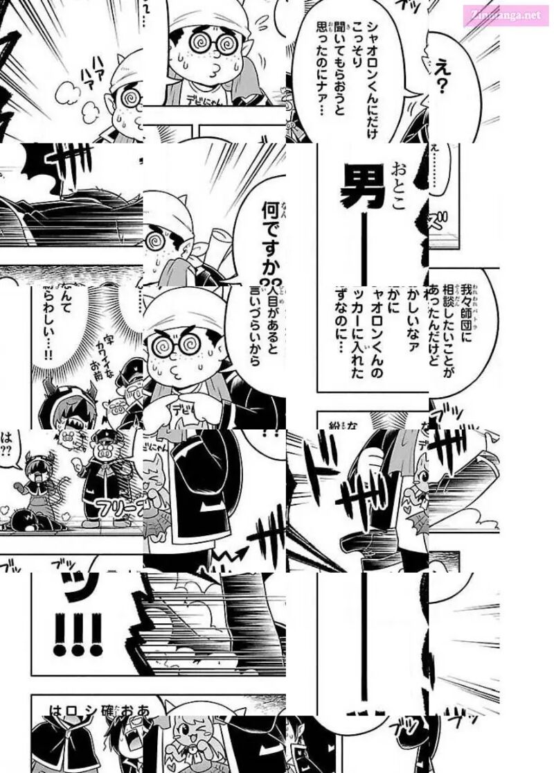 Makai No Shuyaku Wa Wareware Da 52 8