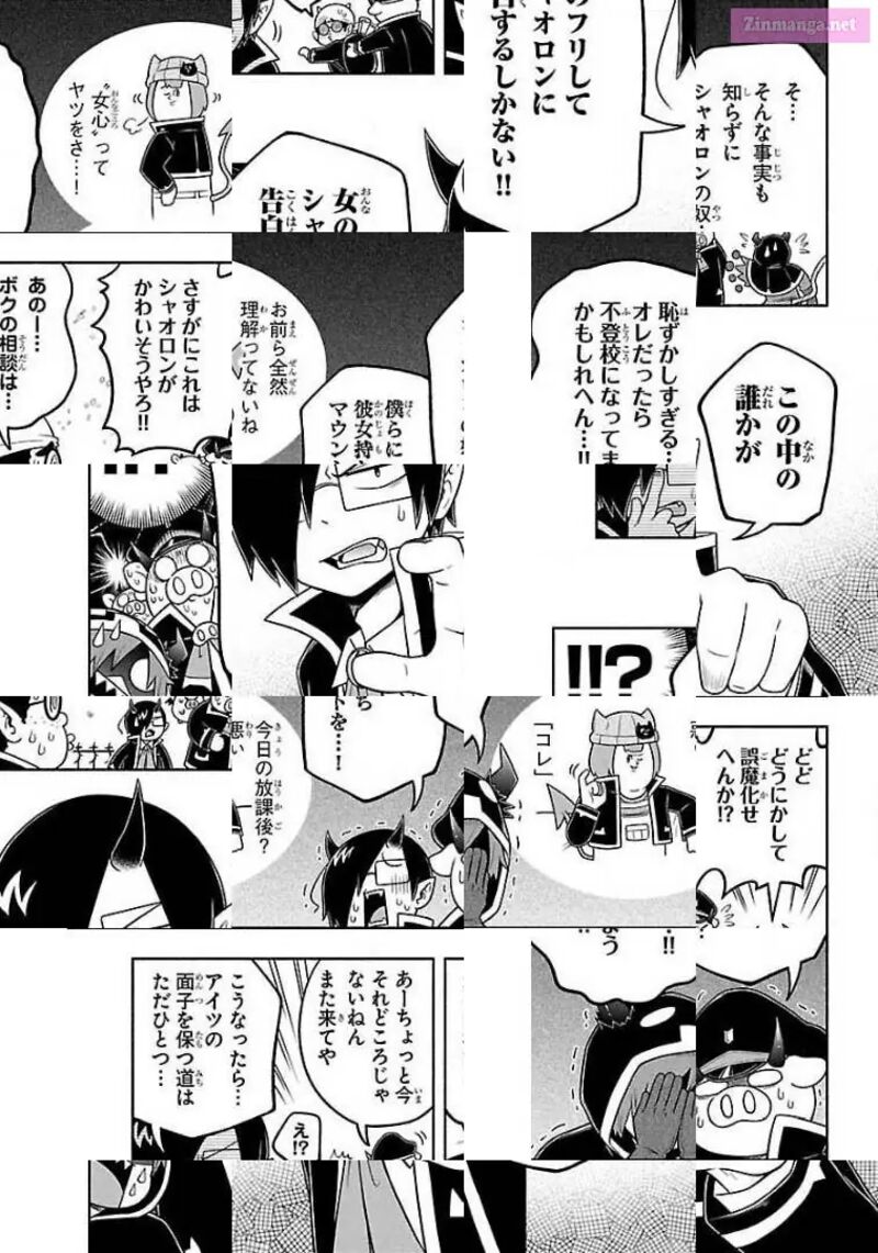 Makai No Shuyaku Wa Wareware Da 52 9