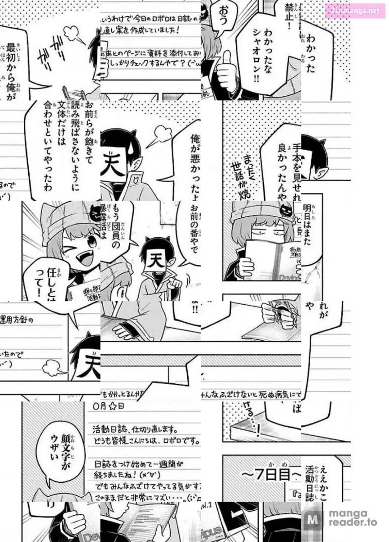 Makai No Shuyaku Wa Wareware Da 53 10