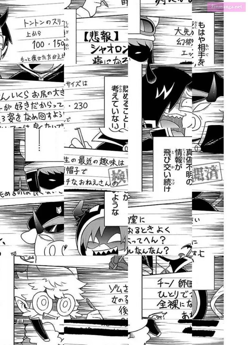 Makai No Shuyaku Wa Wareware Da 53 12