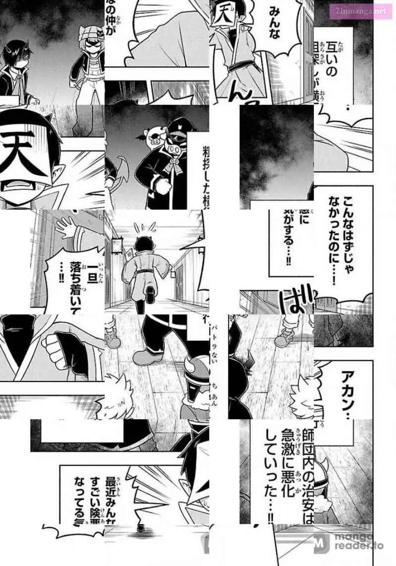 Makai No Shuyaku Wa Wareware Da 53 13