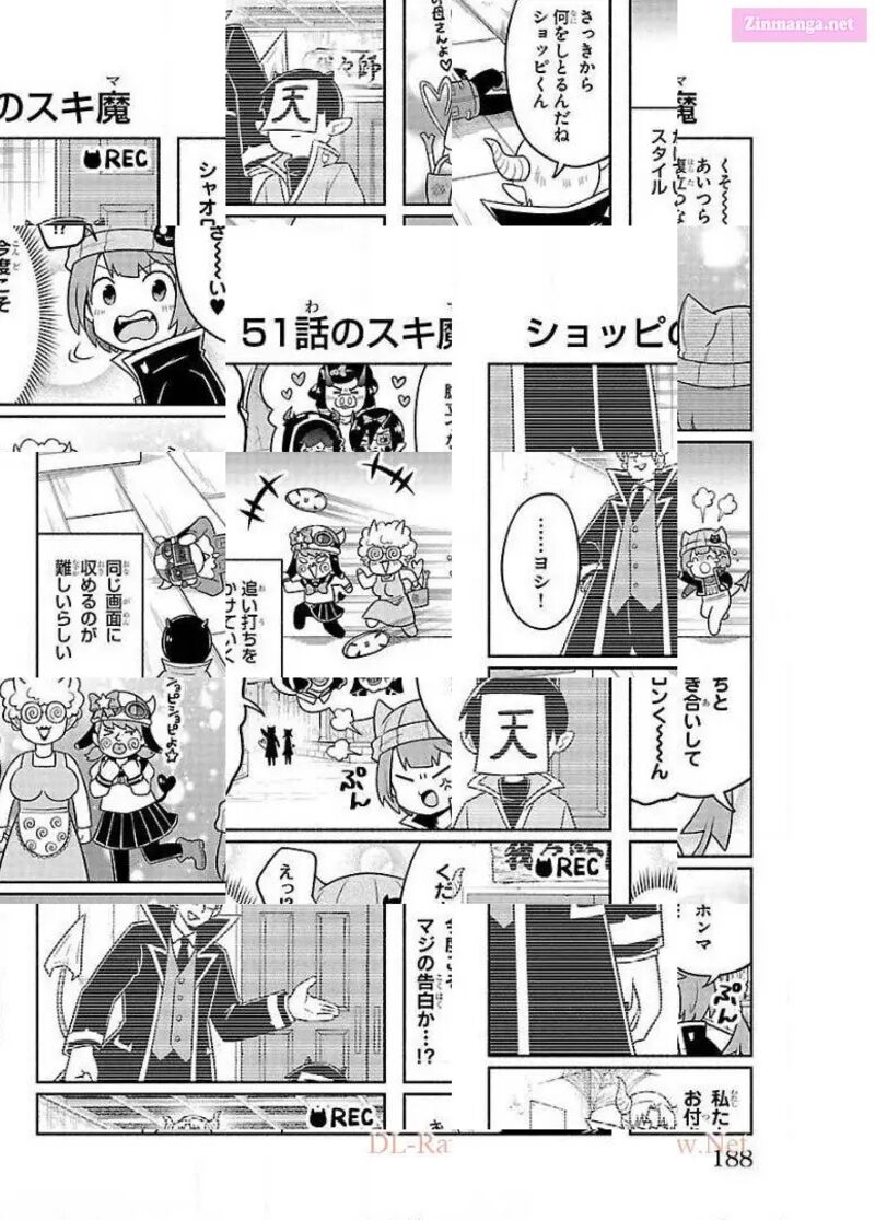 Makai No Shuyaku Wa Wareware Da 53 18