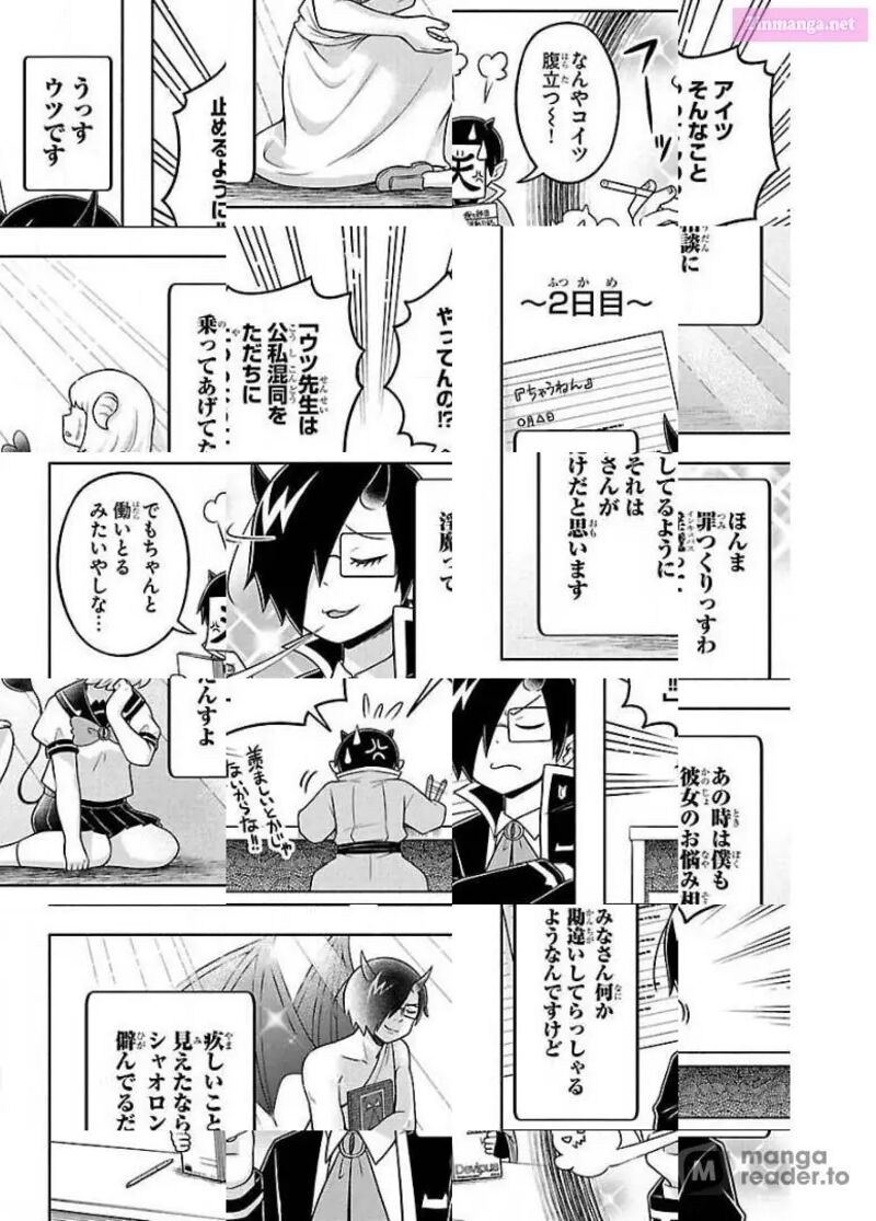 Makai No Shuyaku Wa Wareware Da 53 4