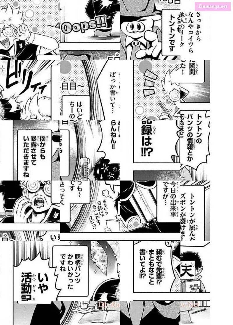 Makai No Shuyaku Wa Wareware Da 53 8