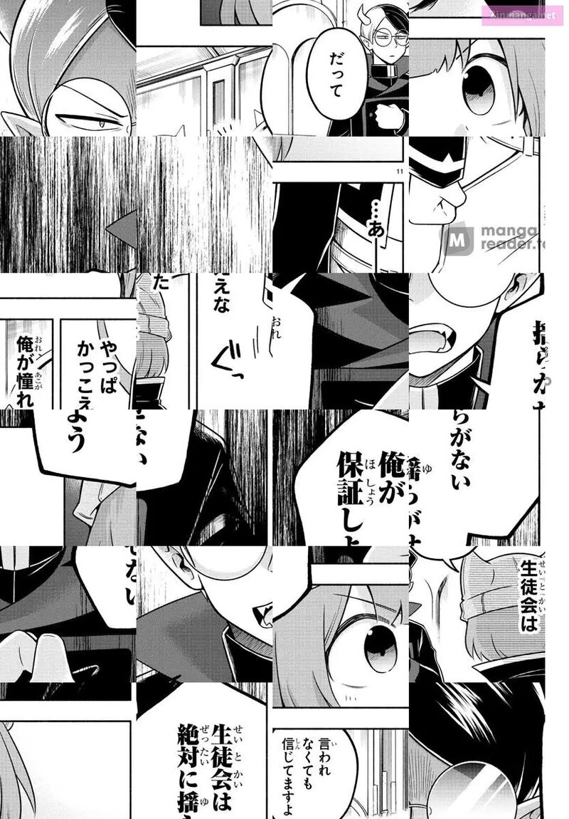 Makai No Shuyaku Wa Wareware Da 54 13