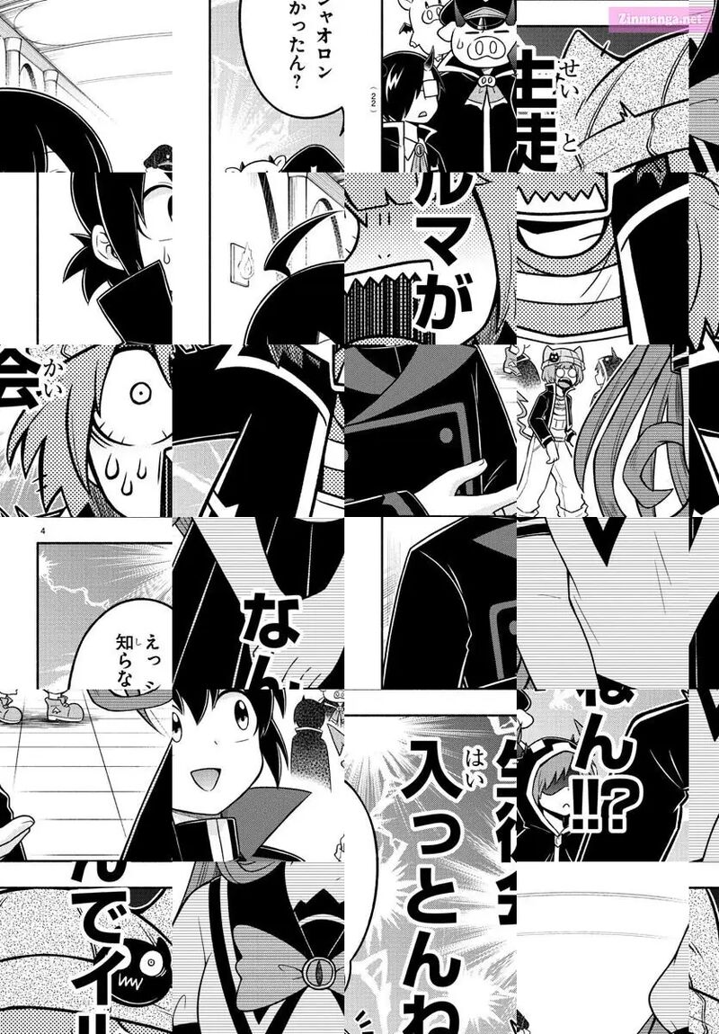 Makai No Shuyaku Wa Wareware Da 54 6