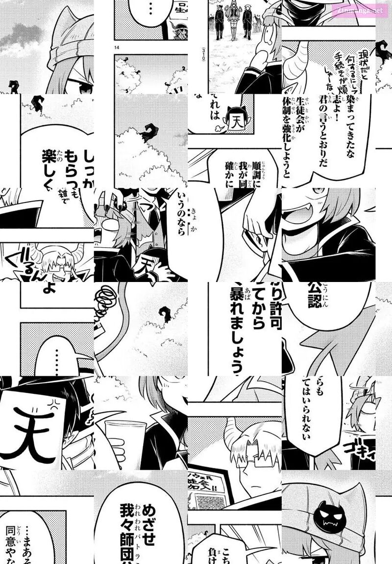 Makai No Shuyaku Wa Wareware Da 56 14