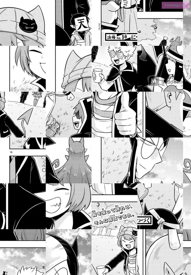 Makai No Shuyaku Wa Wareware Da 56 16