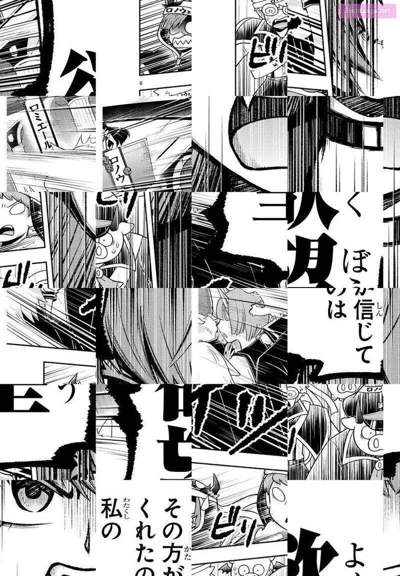 Makai No Shuyaku Wa Wareware Da 56 6